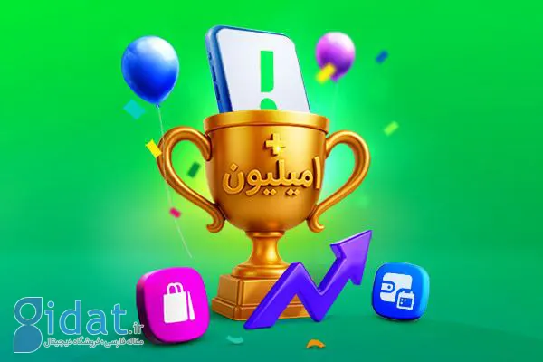 گروه اسنپ با ثبت بیش از ۱ میلیون سفارش در ۱ روز، رکورد تاریخ تجارت الکترونیک ایران را شکست