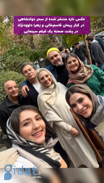 photo_2025-12-07_16-31-31