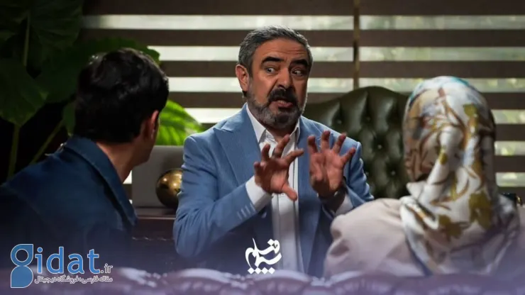 زمان پخش سریال جدید مهران مدیری مشخص شد