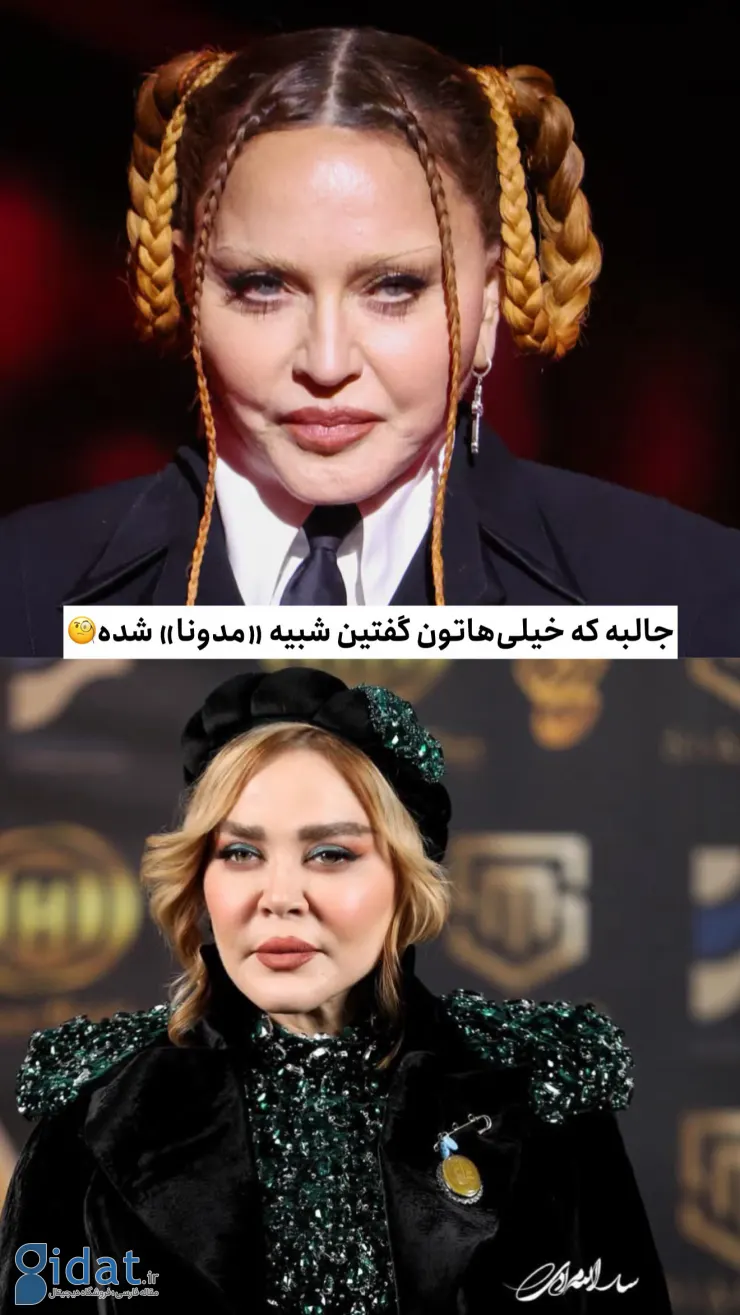 photo_2025-12-24_20-04-49