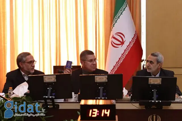 سفیر ونزوئلا در ایران: کشورم در آرامش است