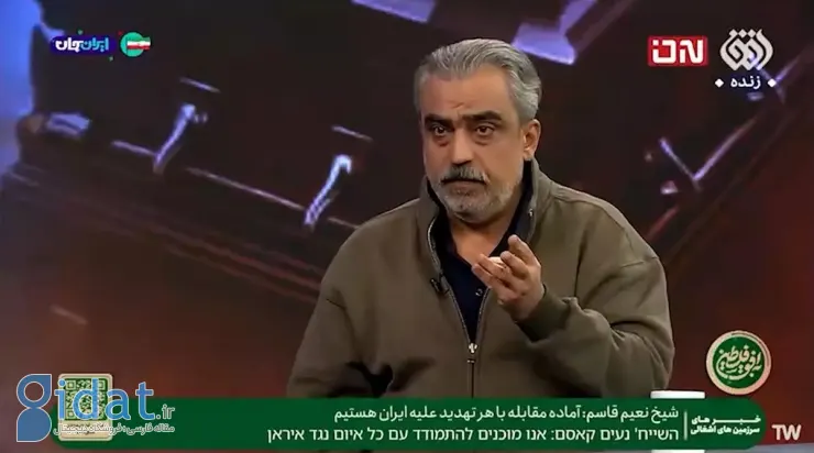 این چهره جنجالی شب ها در رادیو می خوابد!