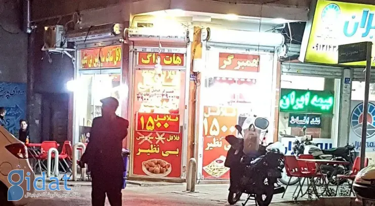 photo_2026-02-18_12-52-19