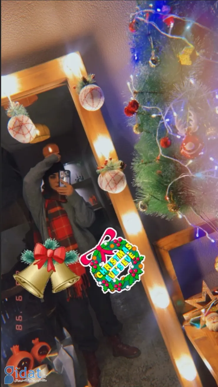 Screenshot_20251223_202734_InShot