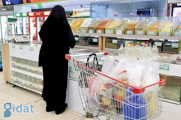 وضعیت افزایش مبلغ فاکتور مشخص شد