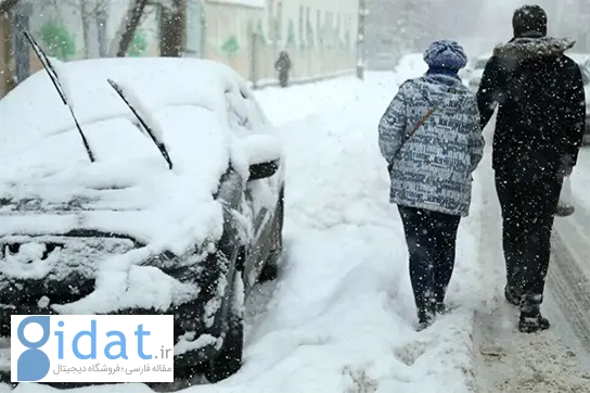 سردترین منطقه کشور شناسایی شد