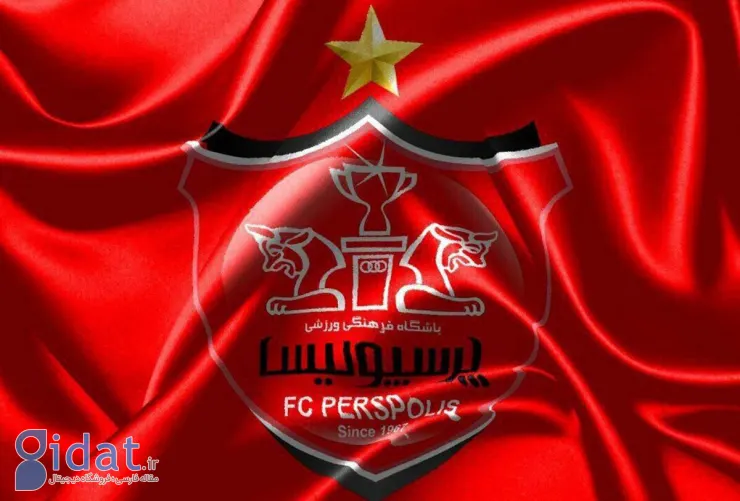 پیام تبریک باشگاه پرسپولیس اشک همه را درآورد!