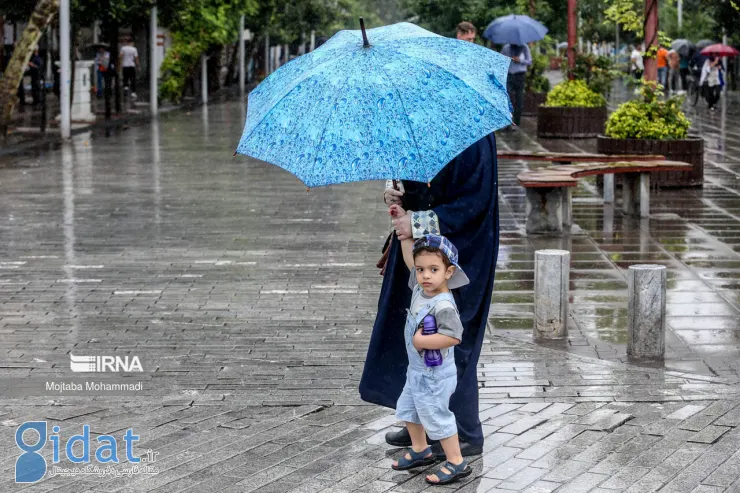 تهران و 22 استان دیگر امروز بارانی است