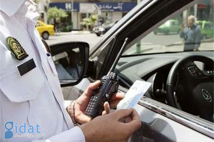 بخشودگی دیرکرد جرایم رانندگی به مناسبت هفته فرج