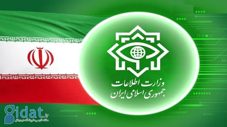 اطلاعیه وزارت اطلاعات در خصوص تردد مشکوک کامیون و وانت