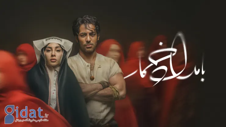 درباره «صبح گرسنه»؛ زبان زمان زنانه