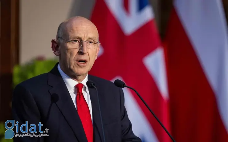 بسته دفاعی جدید بریتانیا در حمایت از این کشور خبرساز شد