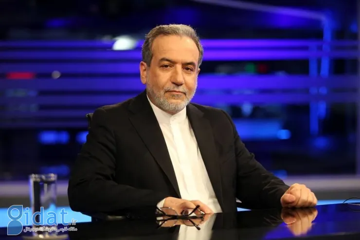 قبل از مذاکرات، عراقچی اسرائیل را مطرح کرد