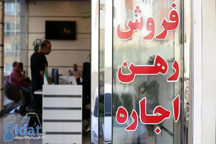 قیمت اجاره آپارتمان در 5 منطقه پر تردد تهران