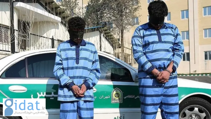 آخرین جزئیات پرونده قتل امیرمحمد خالقی