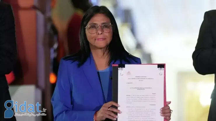 رئیس جمهور موقت ونزوئلا قانون عفو ​​عمومی را امضا کرد