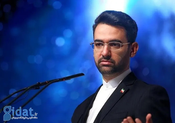 واکنش کنایه آمیز آذری جهرمی به توقف بازی ایران