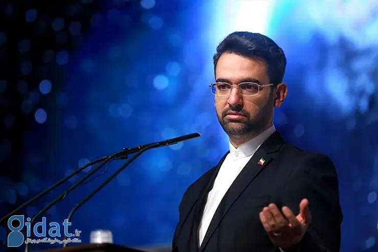 کنایه سنگین آذری جهرمی به برخی مدیران دولتی