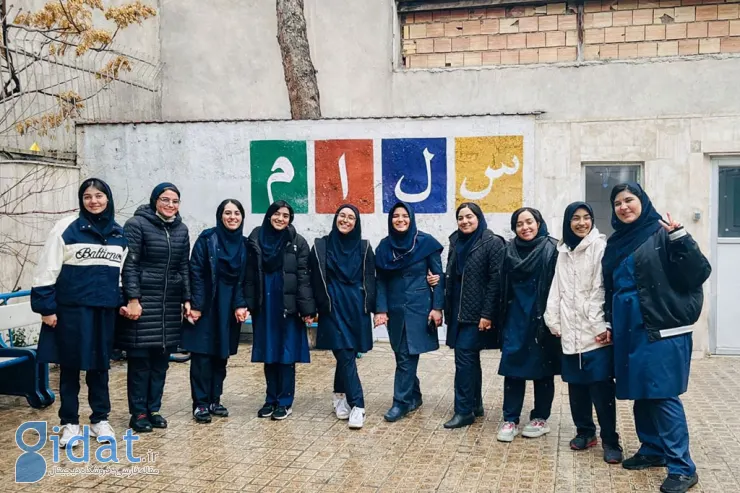 دانشآموزان سلام