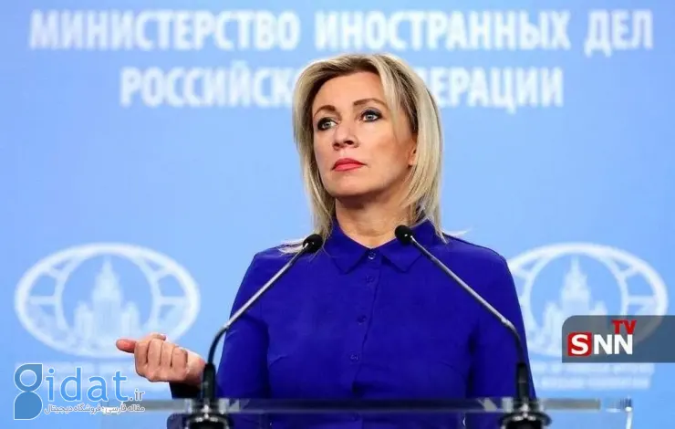 پیشنهاد مسکو برای انتقال اورانیوم غنی‌شده ایران به روسیه