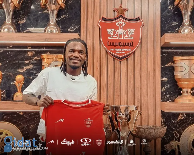 واکنش پرسپولیس به حکم محرومیت بیفوما