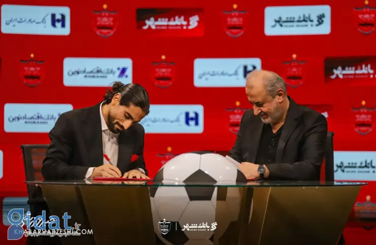 بازیکن سابق پرسپولیس با یک استوری شبانه وارد ماجرای ابرقدرت شد