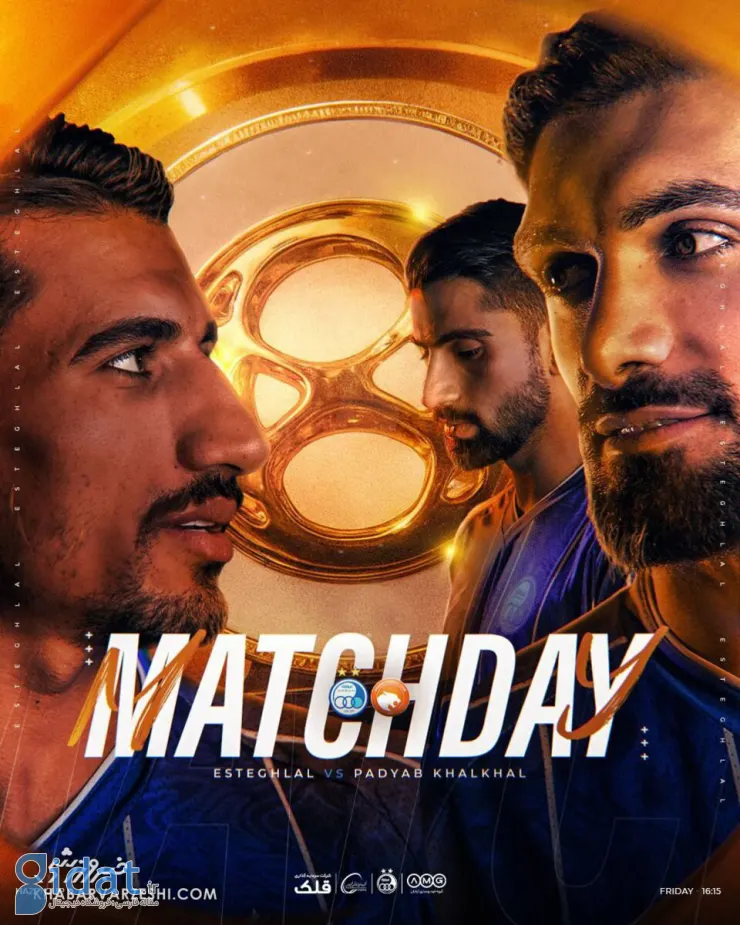 بازگشت ستاره جنجالی به پوستر استقلال برای دیدار با پادیاب در جام حذفی!