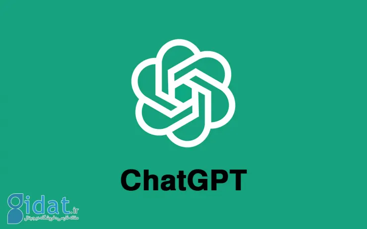صاحبان GPT Chat خواستار تحریم چینی ها شدند