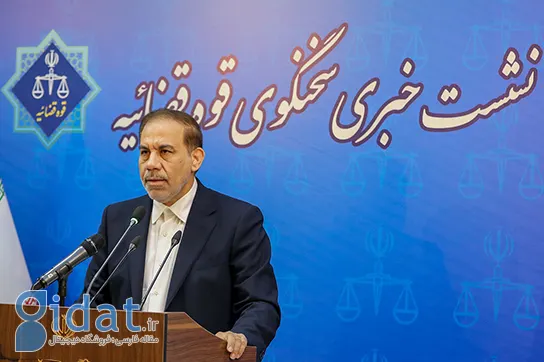 احضار دو وزیر در پرونده جنجالی چای دبش