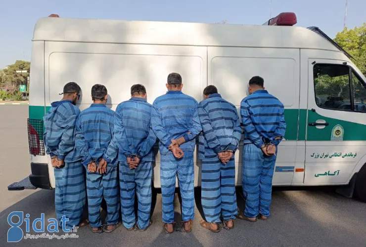 یک باند مخوف آدم‌ربایی افغان در تهران دستگیر شد