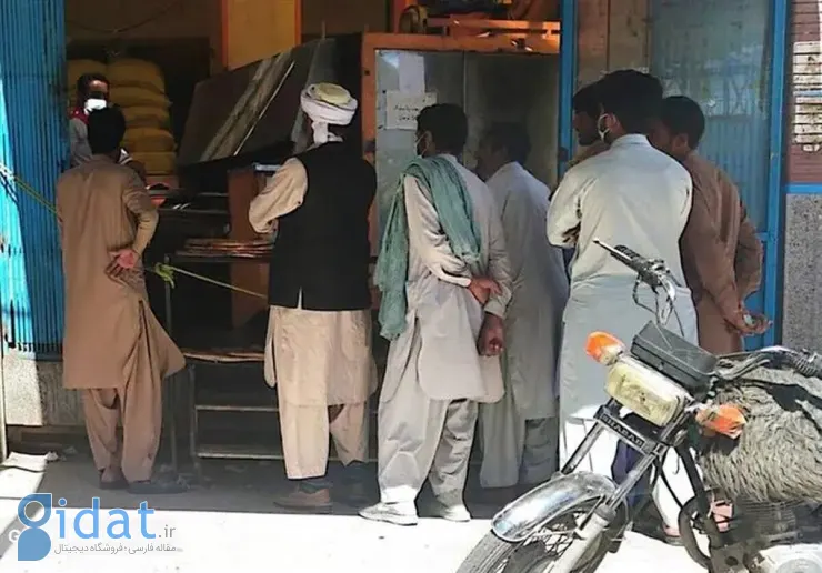 مصوبه دولت برای پرداخت یارانه به اتباع افغانستانی