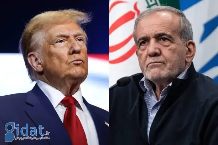 پیشنهاد حضور آنلاین ترامپ و پزشکان در جلسه فردا