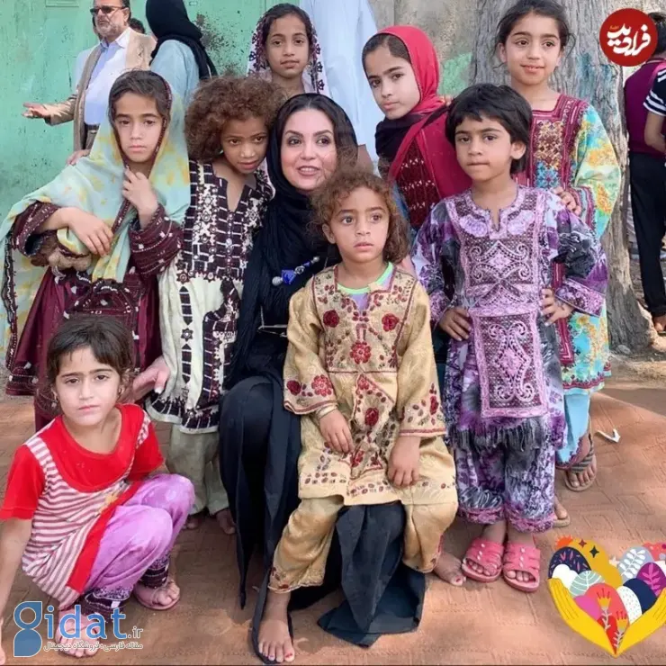 «آیناز» سریال آنام در ۳۹ سالگی در میان بچه های سیستان و بلوچستان