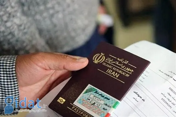 شرایط صدور گذرنامه برای اربعین اعلام شد