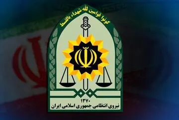 آزار و اذیت زن جوان با آب میوه مسموم