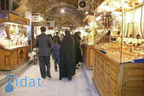 علامت قیمت در یک جواهر فروشی در اوایل دهه 1980