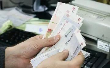 اطلاعیه دولت مبنی بر افزایش میزان یارانه نقدی