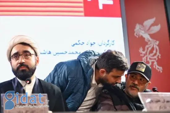 آن روحانی به همراه غفوریان آمدند و پیشنهاد عطاران را به آنها گفتند!