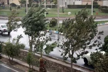 هواشناسی استان تهران اطلاعیه ای صادر کرد