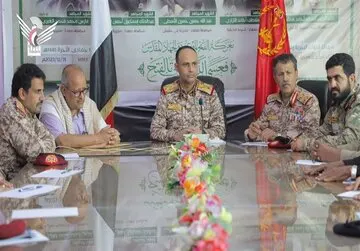 قبل از اینکه خیلی دیر شود منطقه را ترک کنید!