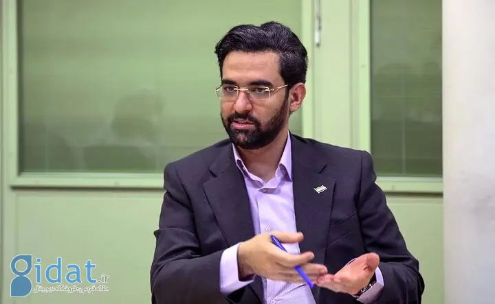 واکنش آذری جهرمی به کاهش ساعت کاری کارمندان دولت