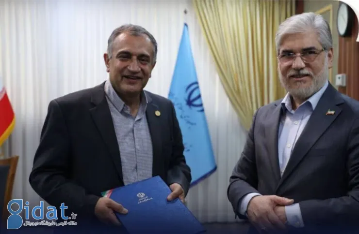رئیس جدید دانشگاه صنعتی شریف معرفی شد