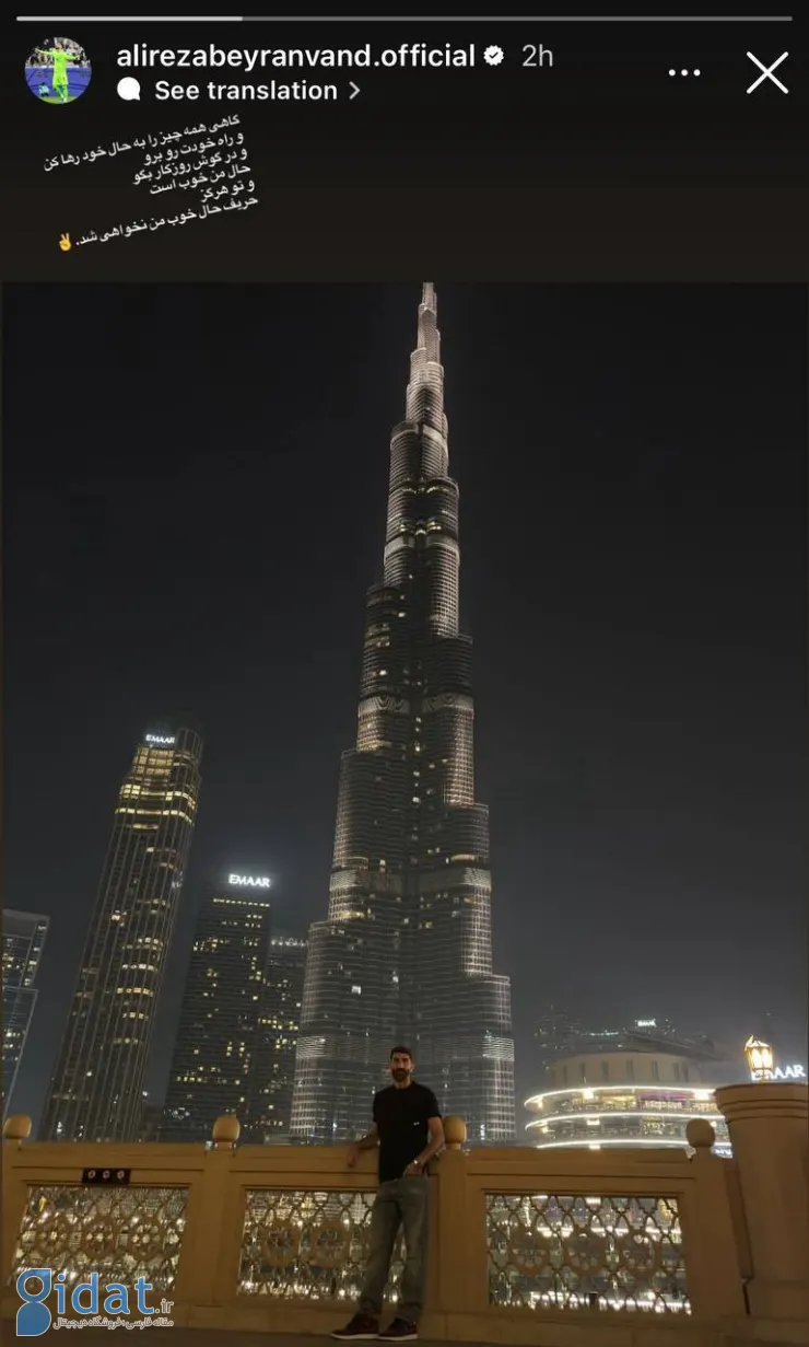 6285089