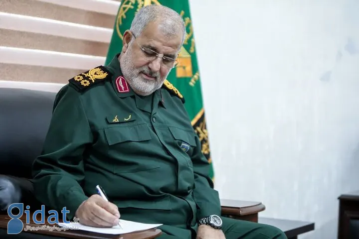 فرمانده کل سپاه پاسداران پیام داد