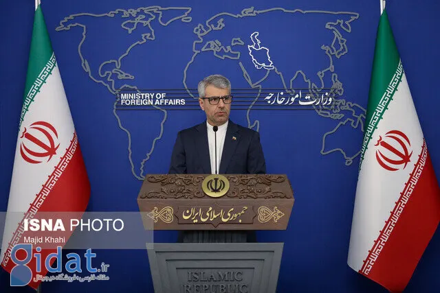 رد ادعاهای گروه هفت علیه جمهوری اسلامی ایران