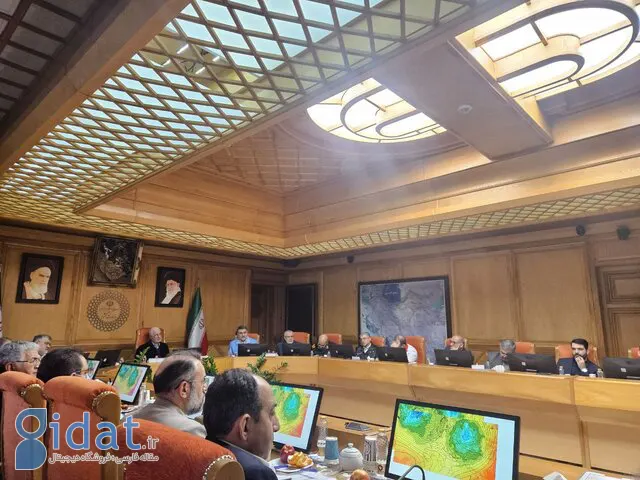 برگزاری جلسه مدیریت بحران پیرو اخطار قرمز هواشناسی
