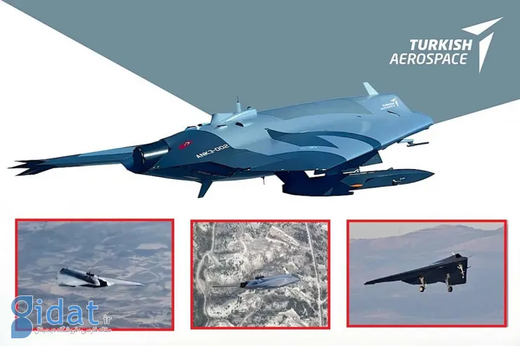 ترکیه از یک پهپاد جدید رونمایی کرد