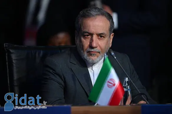 عراقچی: میزان خسارت وارده به فورد بسیار جدی بود