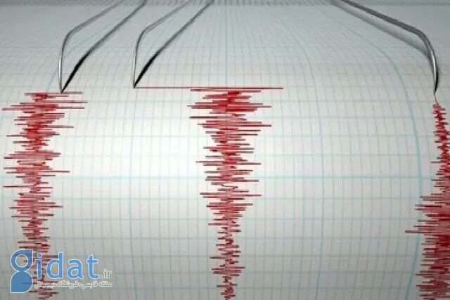 زلزله‌ای نسبتاً شدید این نقطه را لرزاند