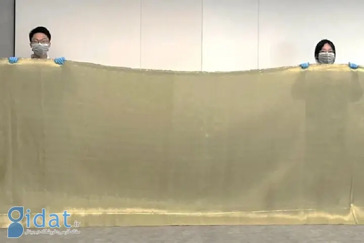 پارچه ضد گلوله با ضخامت ۱.۸ میلی‌متر ساخته شد